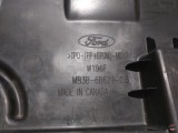 Front Shield